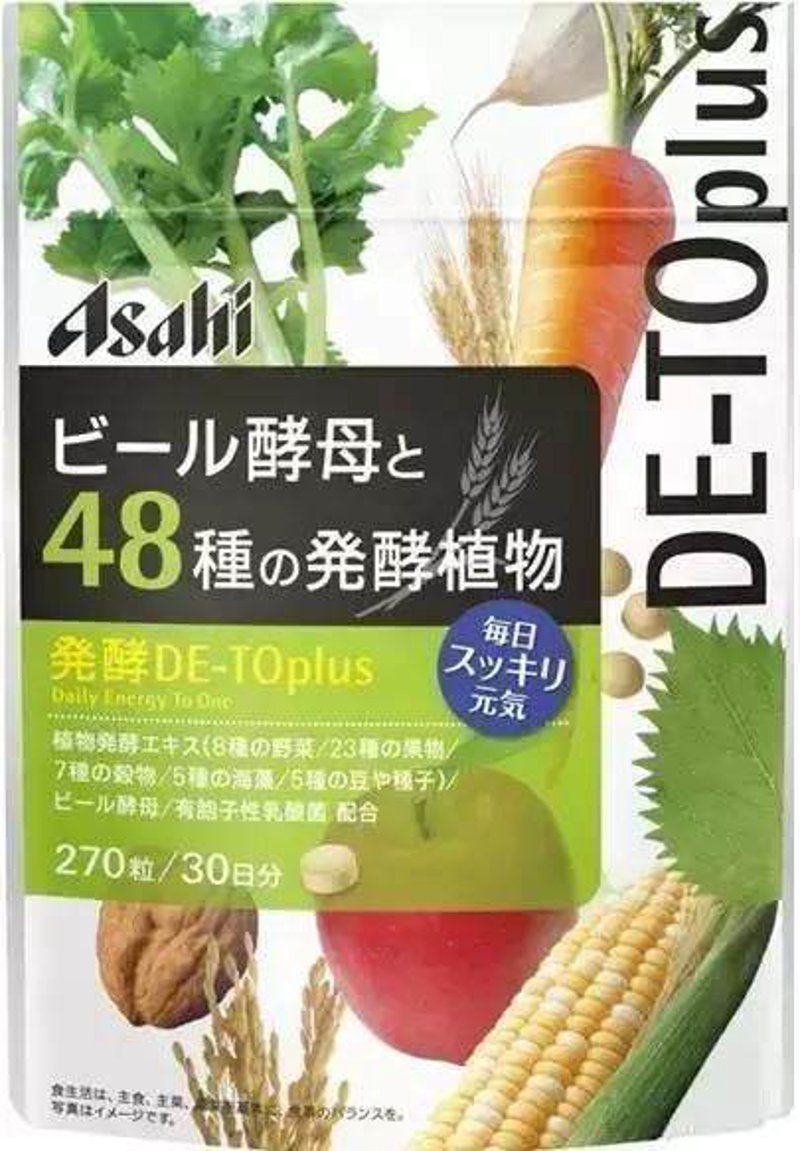 宠你如宝:在数字市场中打造独特的品牌